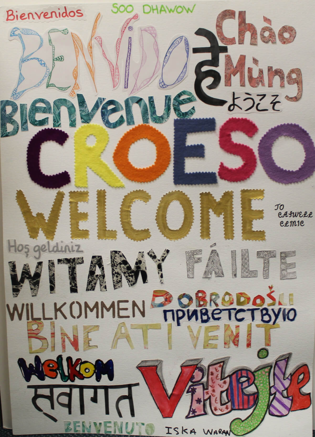 Craft Group Welcome Poster 1